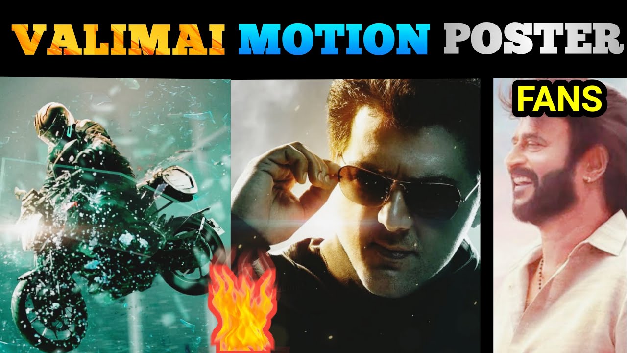 Valimai Motion Poster | Bayview Projects | Zee Studios | Valimai Update | Today Memes