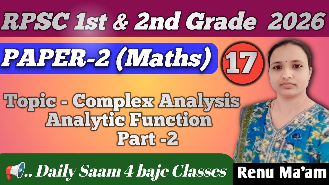 Complex Analysis | Analytic Function | Cauchy Riemann equation| Class -17