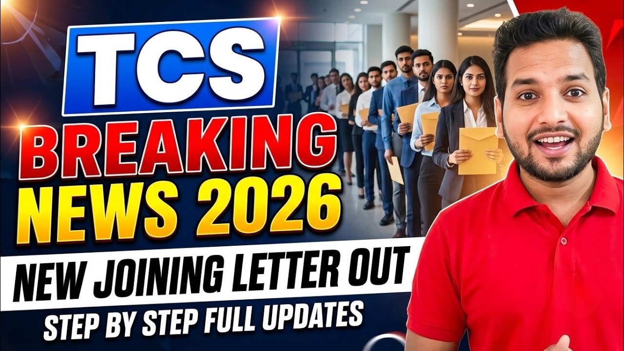 TCS NEW JOINING LETTER OUT 2026 | GOOD NEWS🔥| 30 JULY JOINING DATE | ILP SCHEDULE | OFFER LETTER 