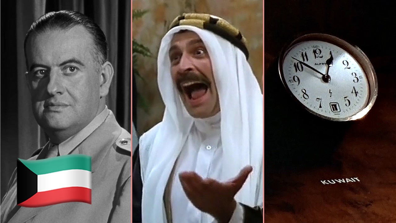 I found 8 Kuwait moments in movies!