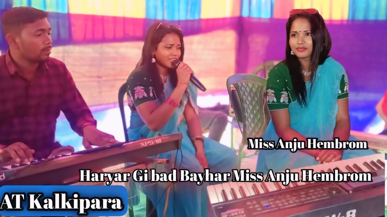 Haryar Gi Bad Bayhar Miss Anju Hembrom At Kalkipara Bapala Program Video 2026 #Jogarnath_vlog_video