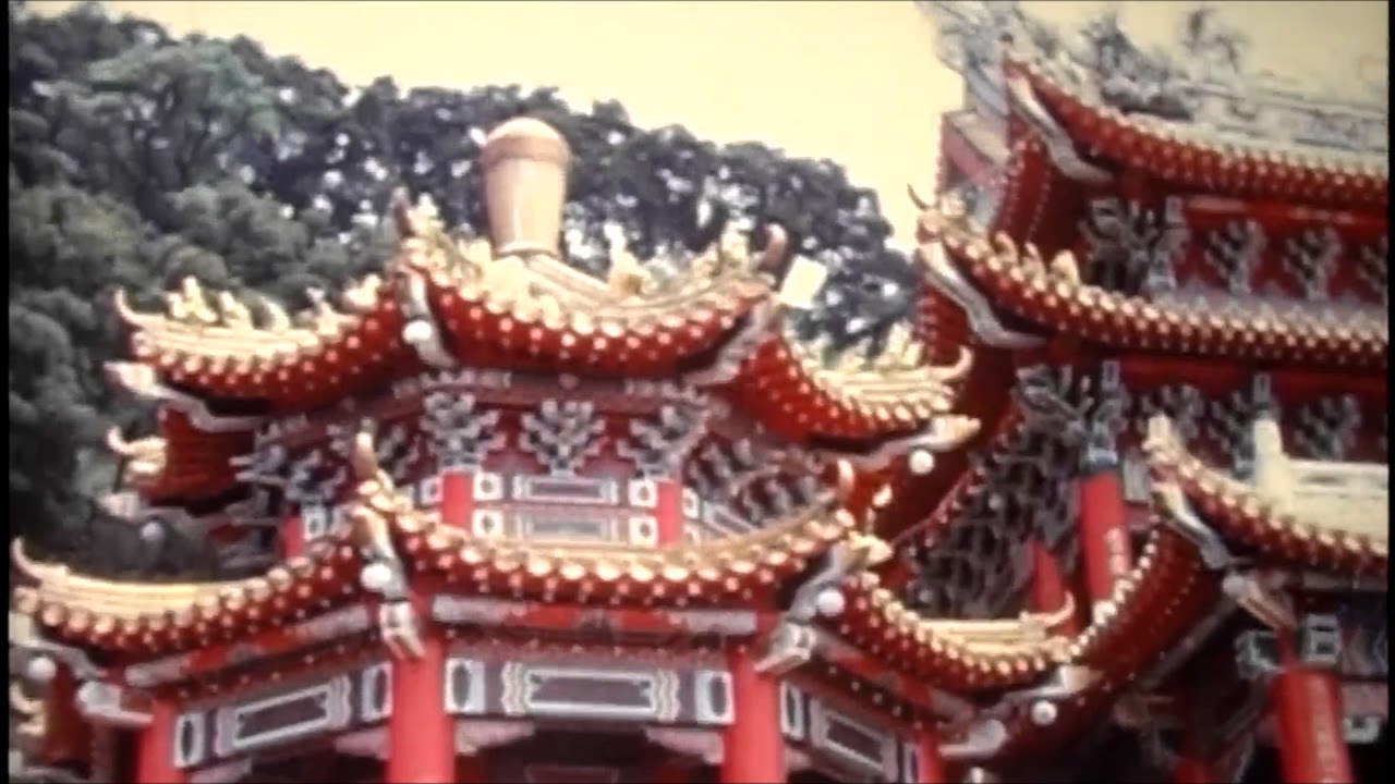 memories of Taiwan 1970