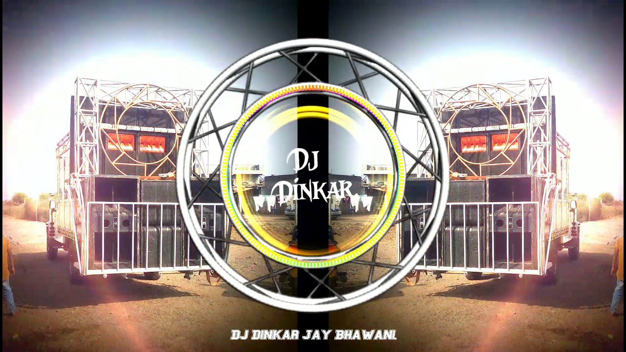 MAHADEV SONG TAPORI MIX DJ DINKAR JAY BHAWANI