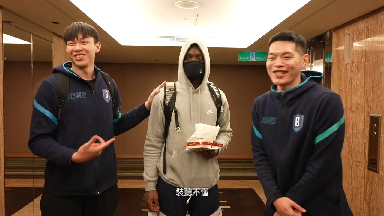 Braves All-Access ｜勇士出征客場 球隊菜鳥祥鈞、桂羽、Smart少不了的Rookie Duties