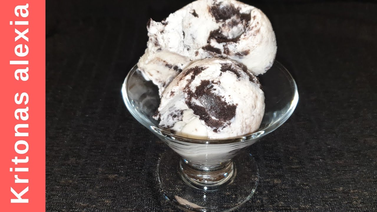 Παγωτό cookies με 3 υλικά Χωρίς παγωτομηχανή!! Cookies ice cream with 3 ingredients| kritonas alexia