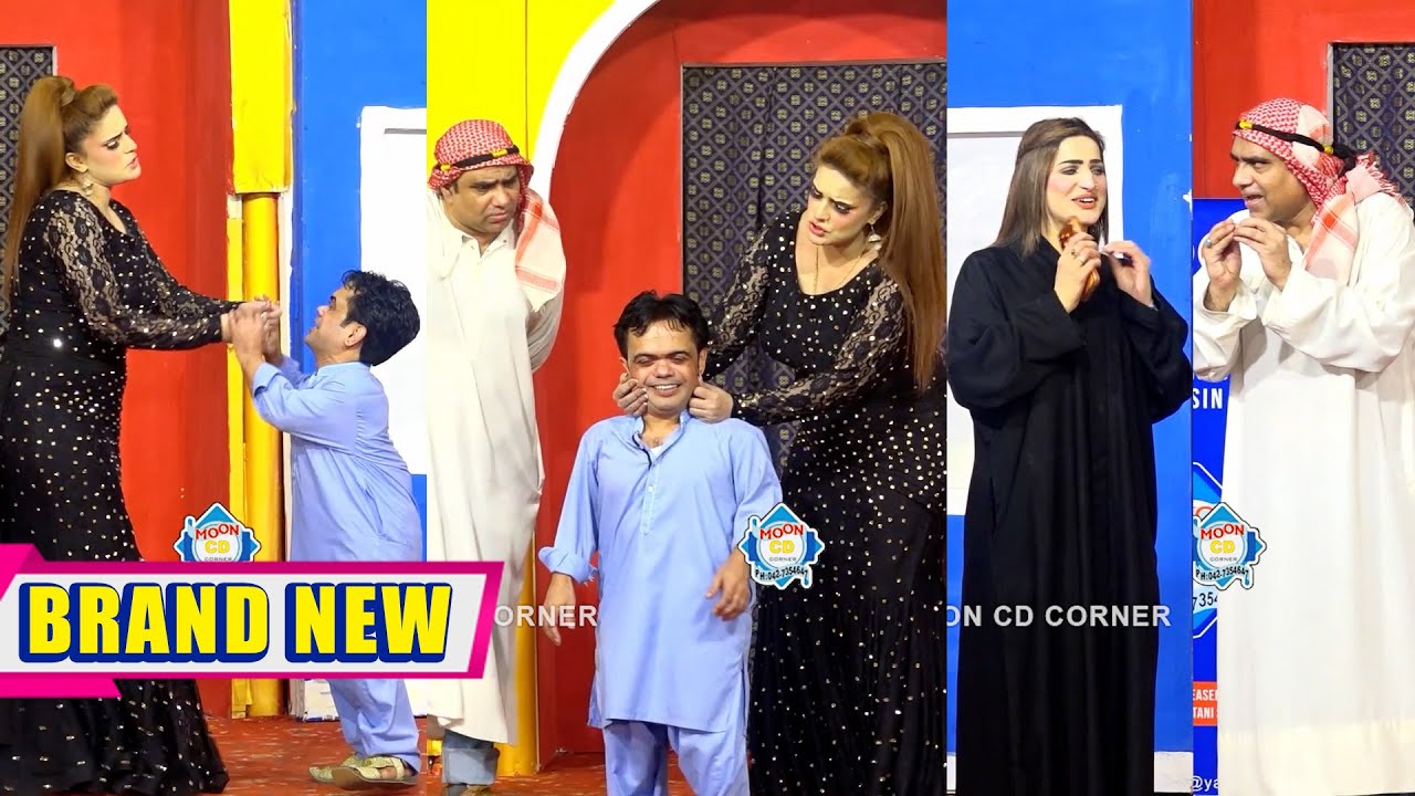 Vicky Kodu and Khoobsurat Kaif | Qaiser Piya | New Stage Drama | Tumhari Qasam | Comedy Clip 2026
