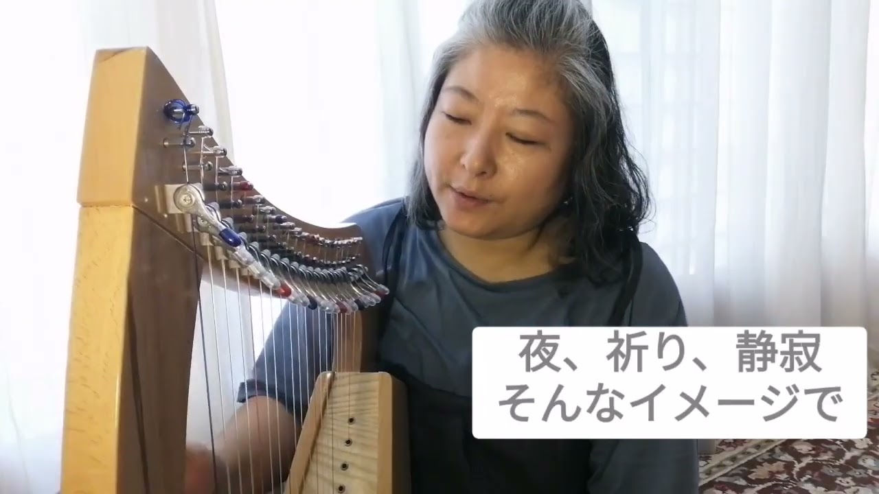 音を語るvol.2