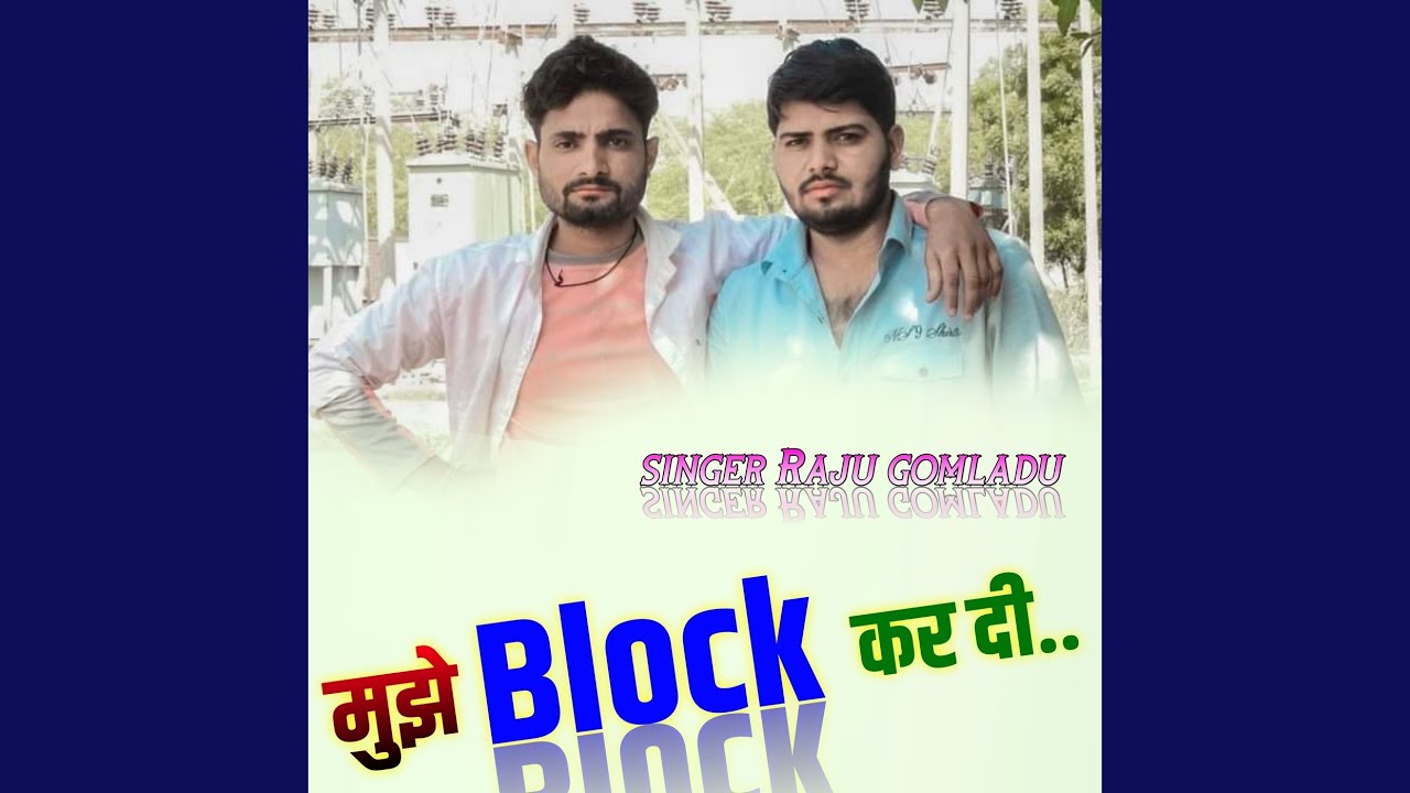 Gjjb Aayi Nind GOdi M (2022)