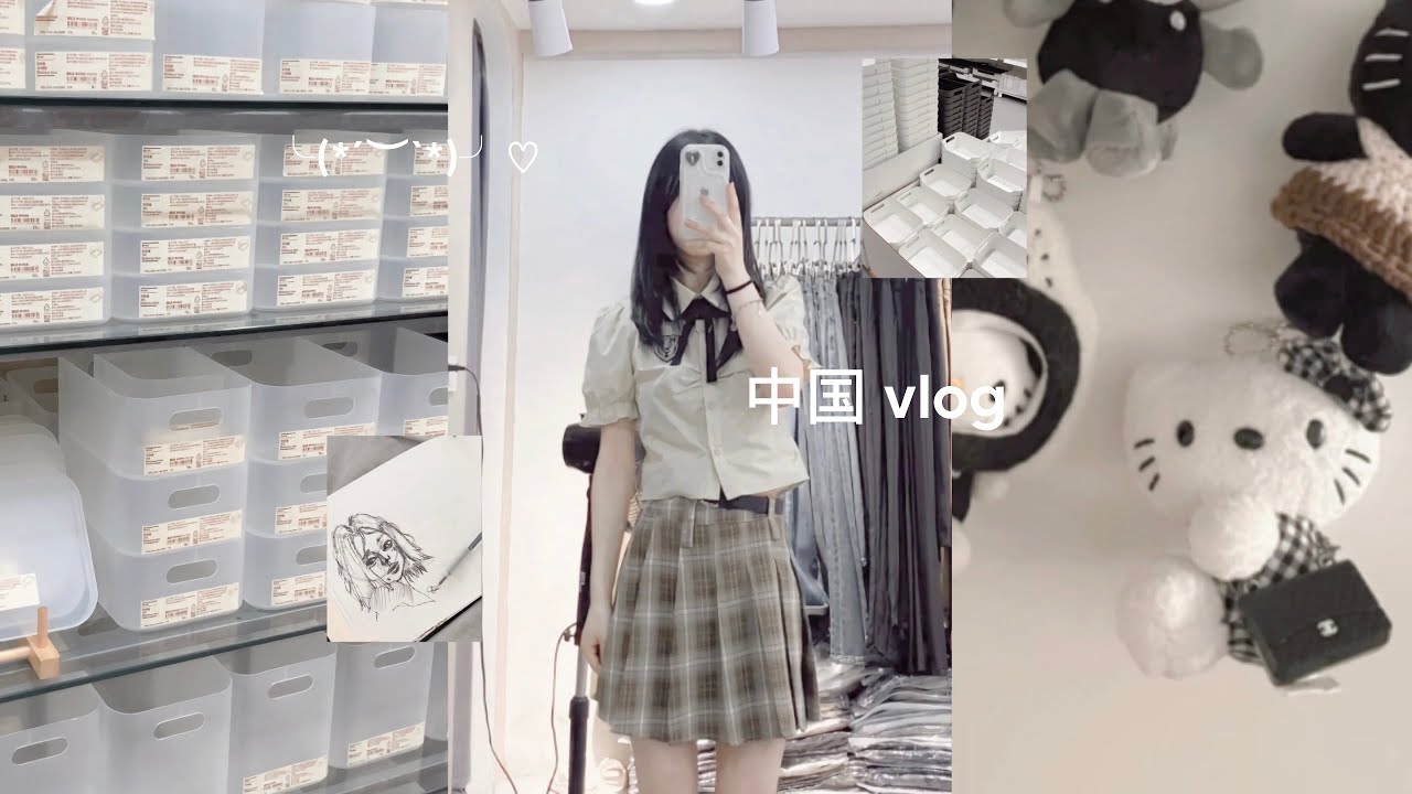 [ china 中國 vlog ]  ໒ acubi 산리오, lots of food 많은 음식,china haul 리락쿠마 홀, muji, aesthetic cafe ꒱· ﾟ
