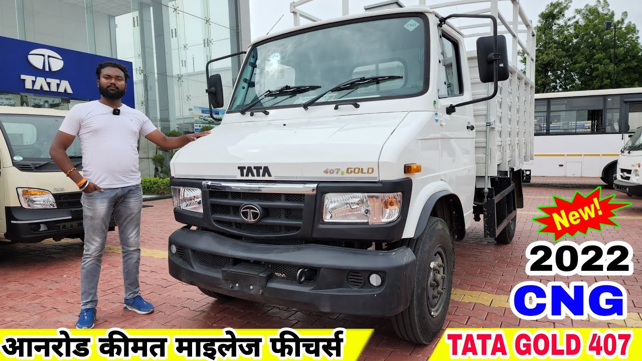 Tata 407 Gold CNG 2022 | On Road Price Mileage Specification Review !!