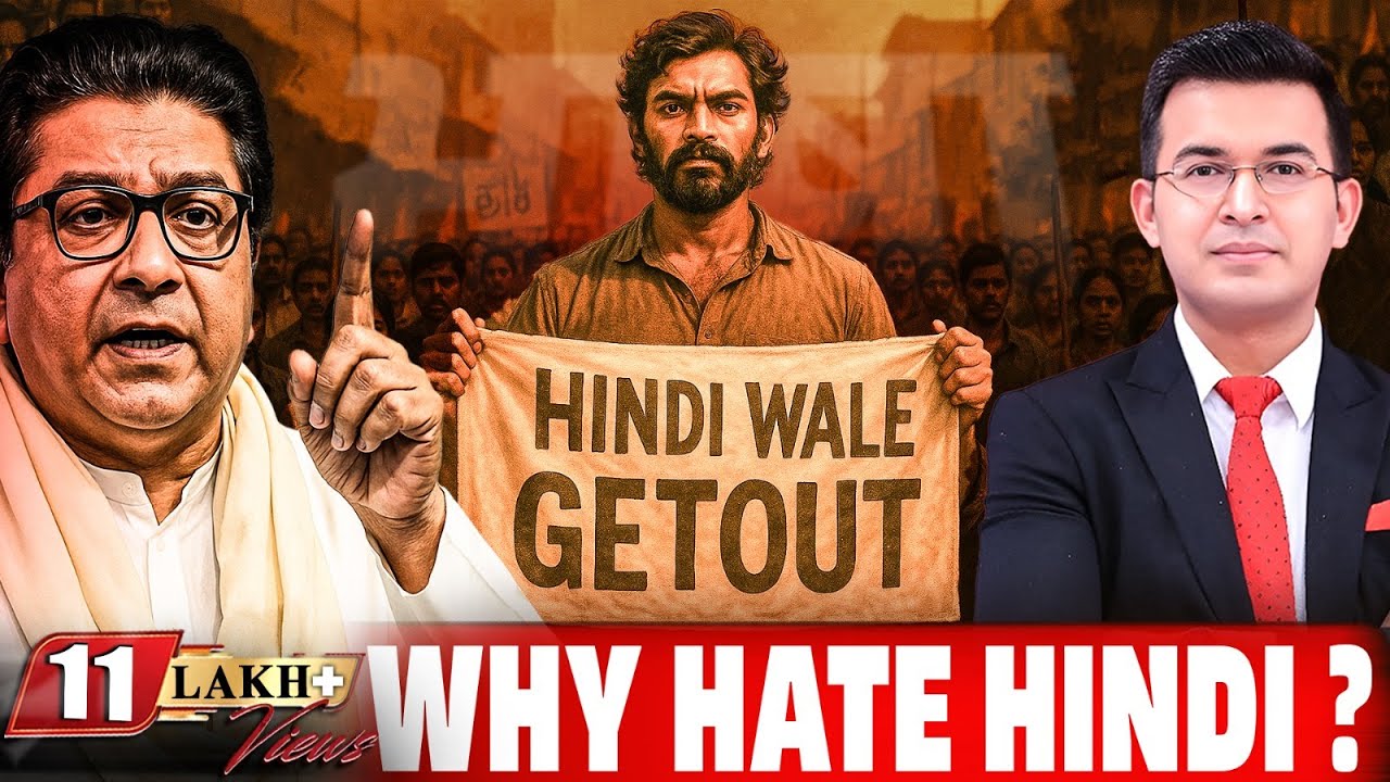 Why Hate Hindi ? | Hindi Imposition |Language WAR | Hindi | Marathi | Tamil