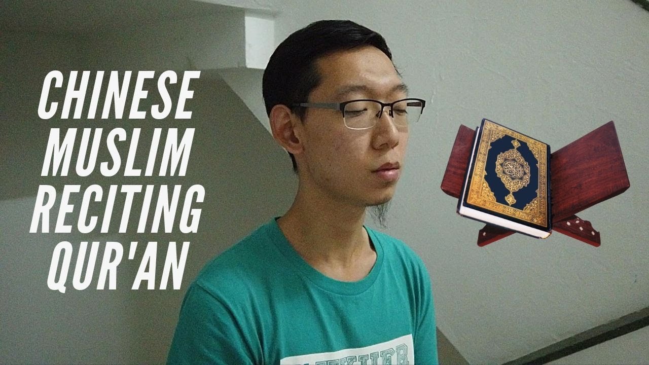 Chinese Muslim reciting the Qur'an