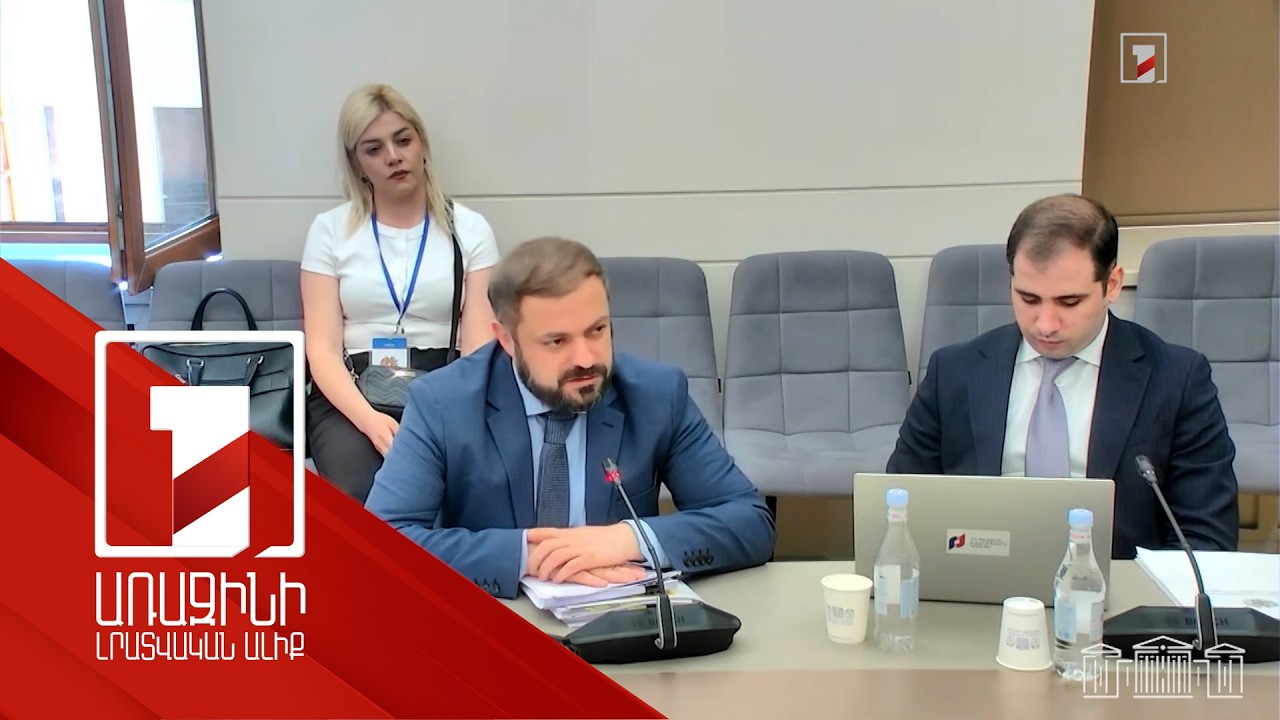 ՀՀ-ն դիրքավորվում է որպես խաղաղ, կայուն, անվտանգ և նորարար երկիր. Էկոնոմիկայի նախարար
