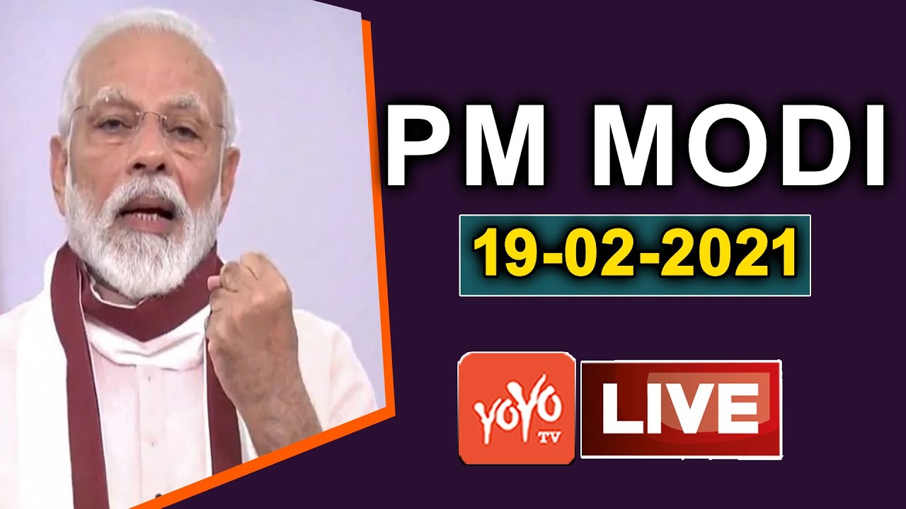 LIVE: PM Modi Virtually Address Convocation Of Visva-Bharati University | Modi Speech | YOYO TV
