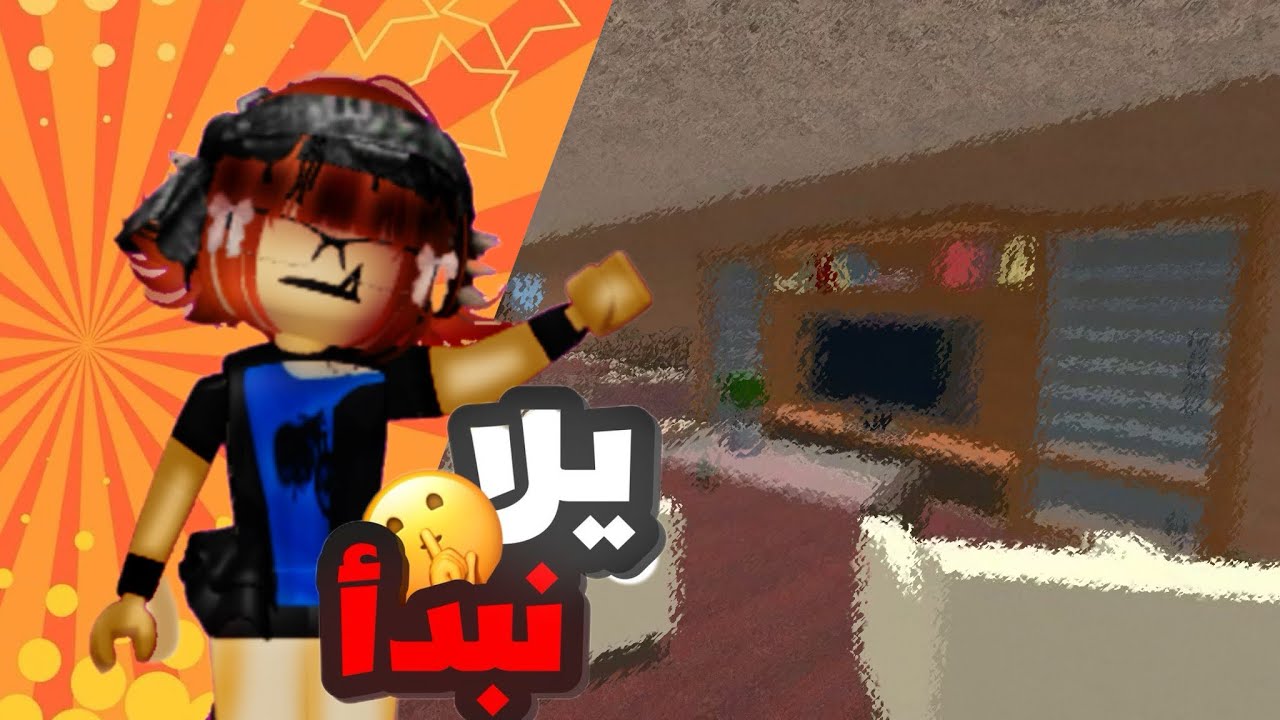 ١٦ يناير، ٢٠٢٦