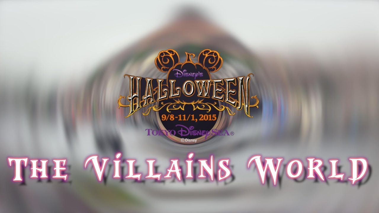 [完全編集版] ザ・ヴィランズ・ワールド & 音源 - The Villains World Full Edited Version