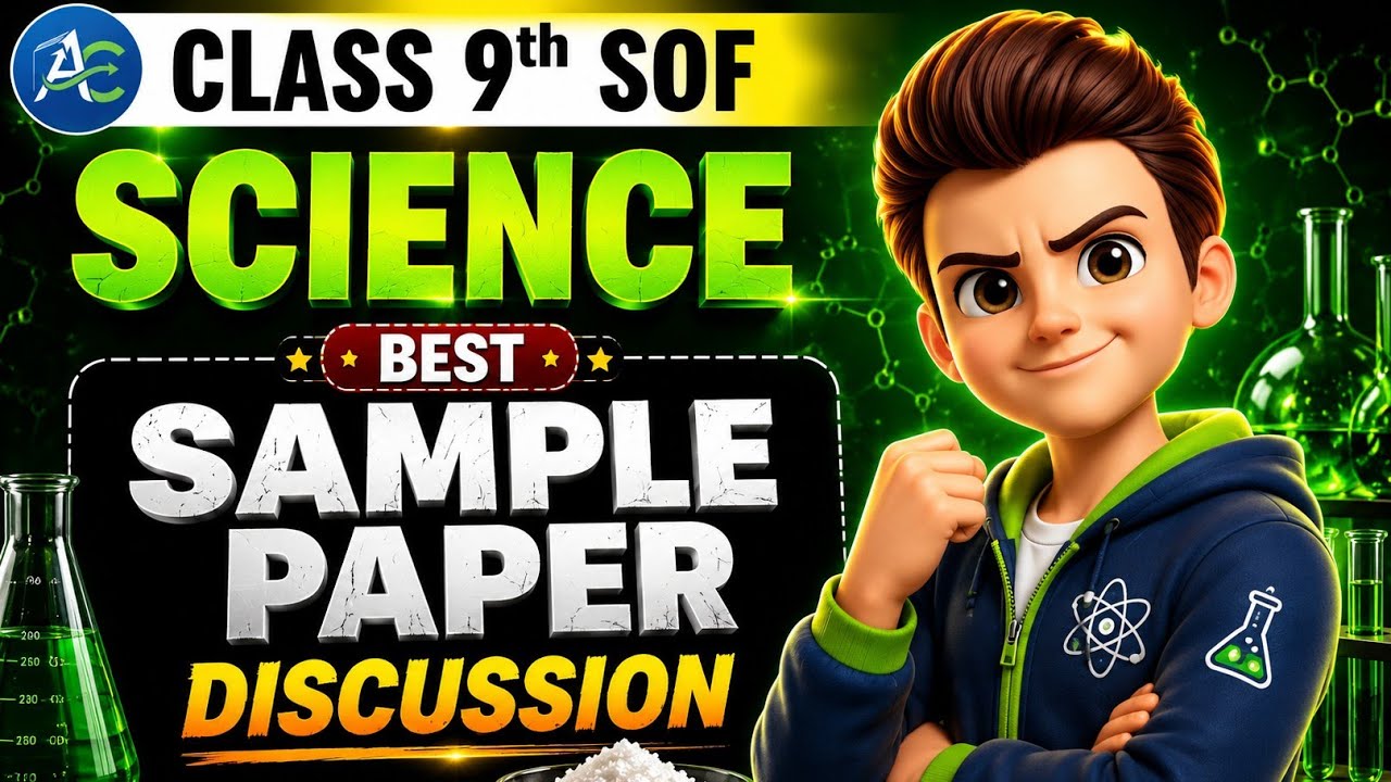 Class 9 Science Olympiad 2026-27 Sample Paper |Important Questions | International Science Olympiad