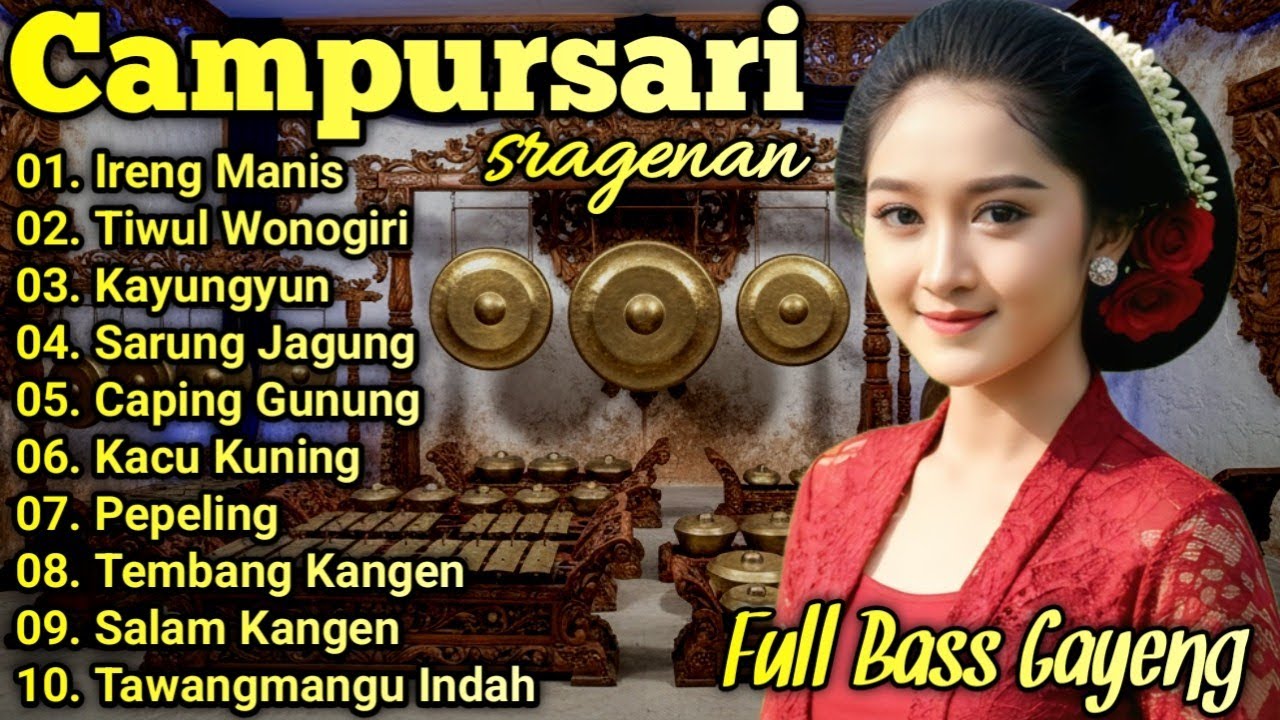 CAMPURSARI TERBARU ‼️ ALBUM CAMPURSARI KOPLO COKEK SRAGENAN PALING MERDU ENAK DIDENGARKAN 