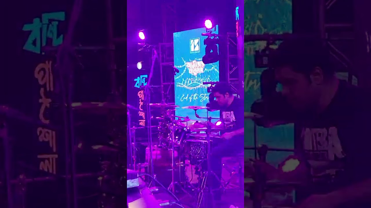 Dukkho Bilash - Shaju Artcell Drumcam Live at BUET Rag Concert 07.03.2024