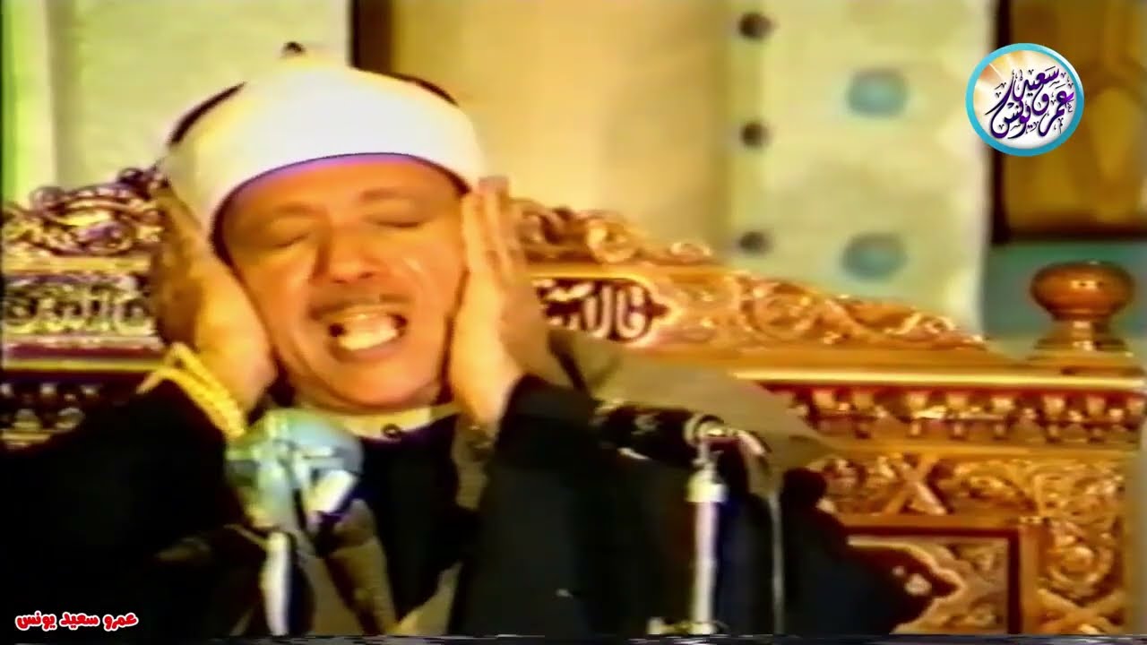 تلاوة مرئية رهيبة خيالية بأداء غير مسبوق ‥ عبد الباسط عبد الصمد ‥ ابداع فاق الوصف❤️ !! جودة عالية ᴴᴰ