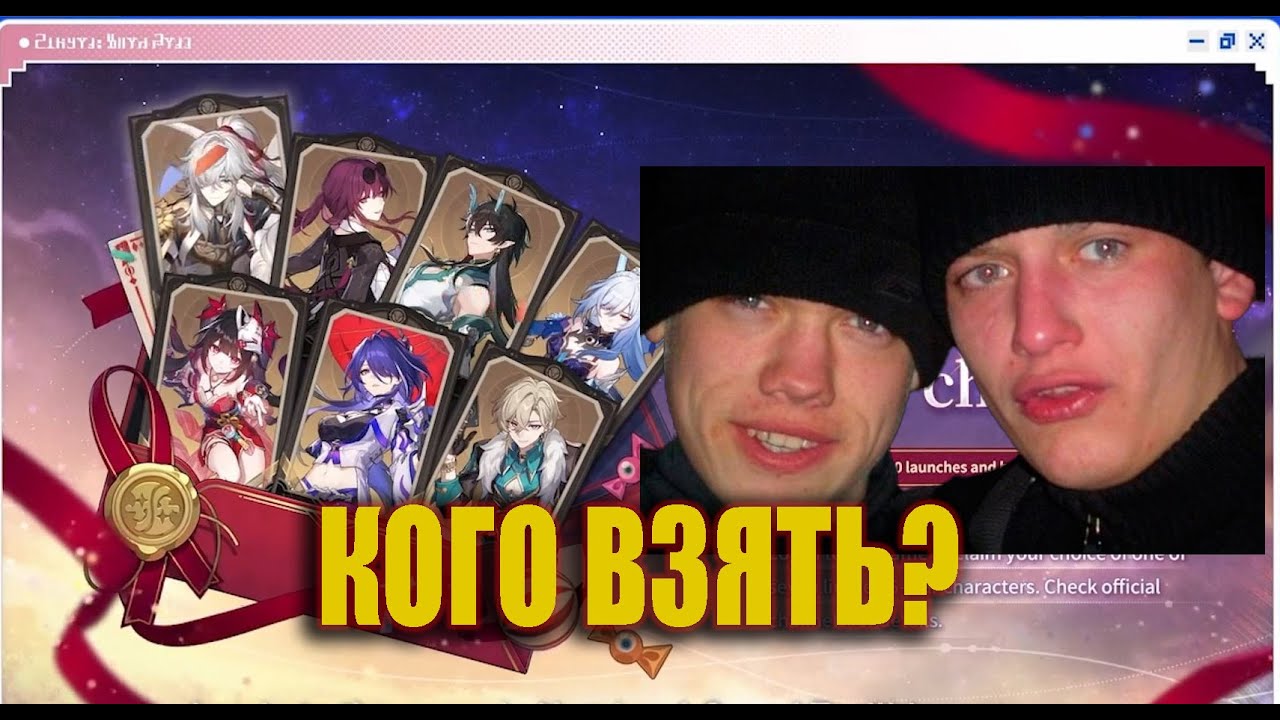 Ультра-быстрая база про селектор