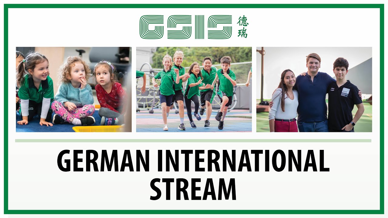 The GSIS German International Stream