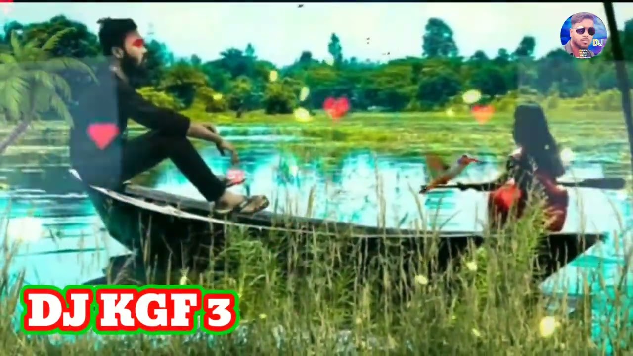 Ore Kon mestori nao banailo |ওরে কোন মিস্ত্রী নাও বানাইলো কেমন দেখা যায়। #DJ_KGF_3