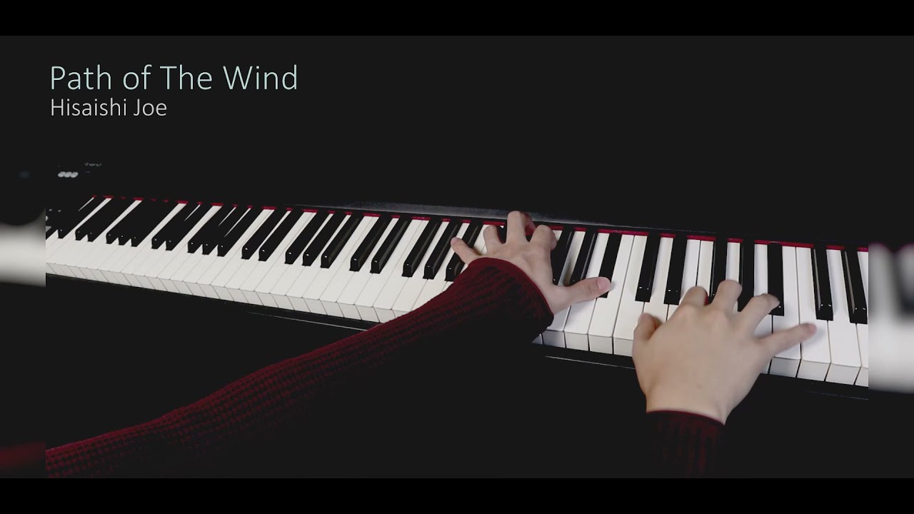 My Neighbor Totoro - Path of The Wind (Piano Cover)