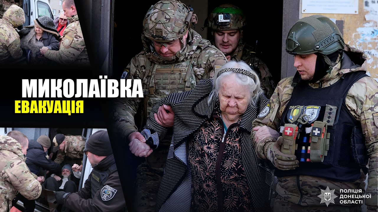«Зовсім вимираємо тут»: екіпаж «Білий Янгол» евакуював з Миколаївки чотирьох літніх людей
