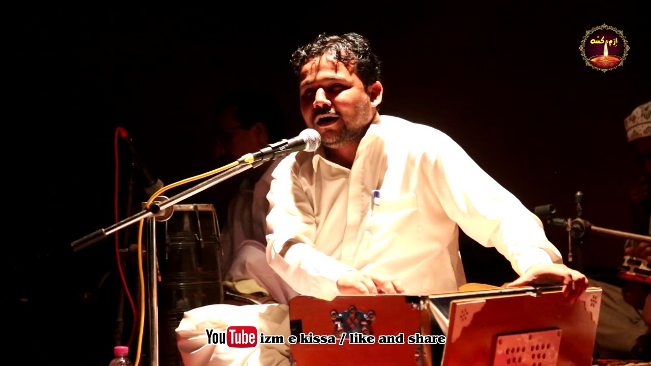 Shary Tahi Damk | Saleem Baloch