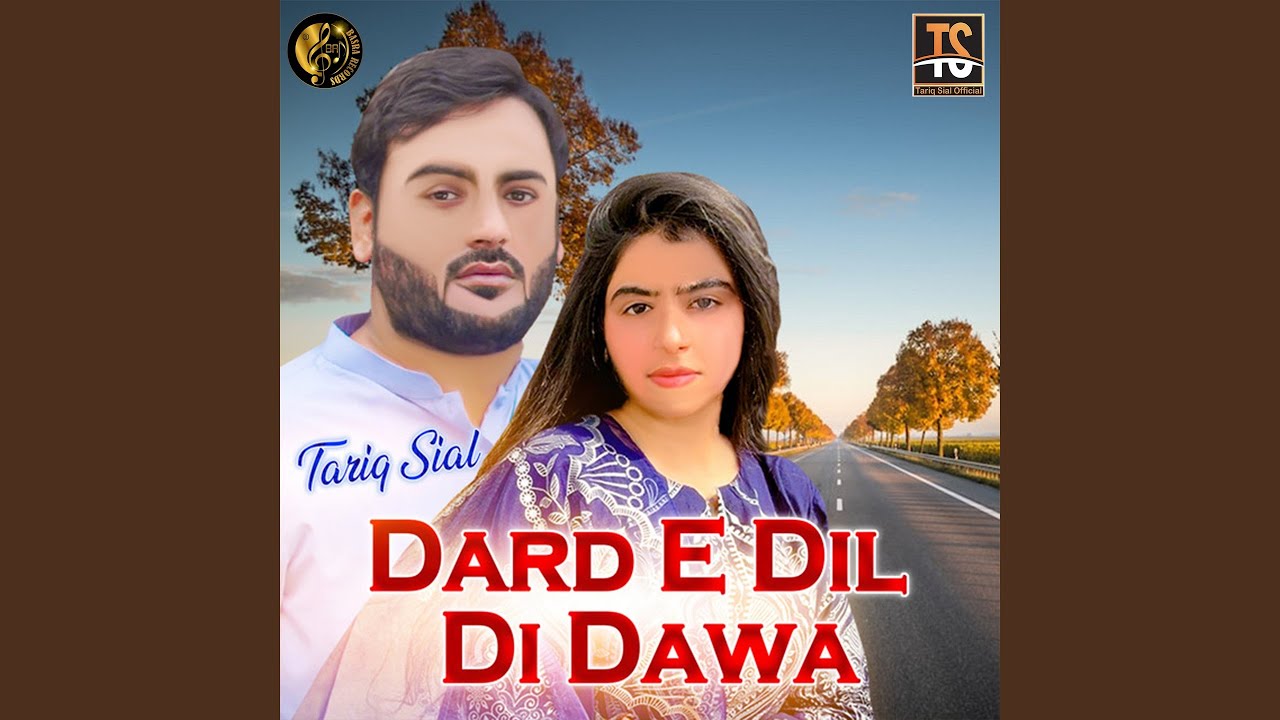 Dard E Dil Di Dawa