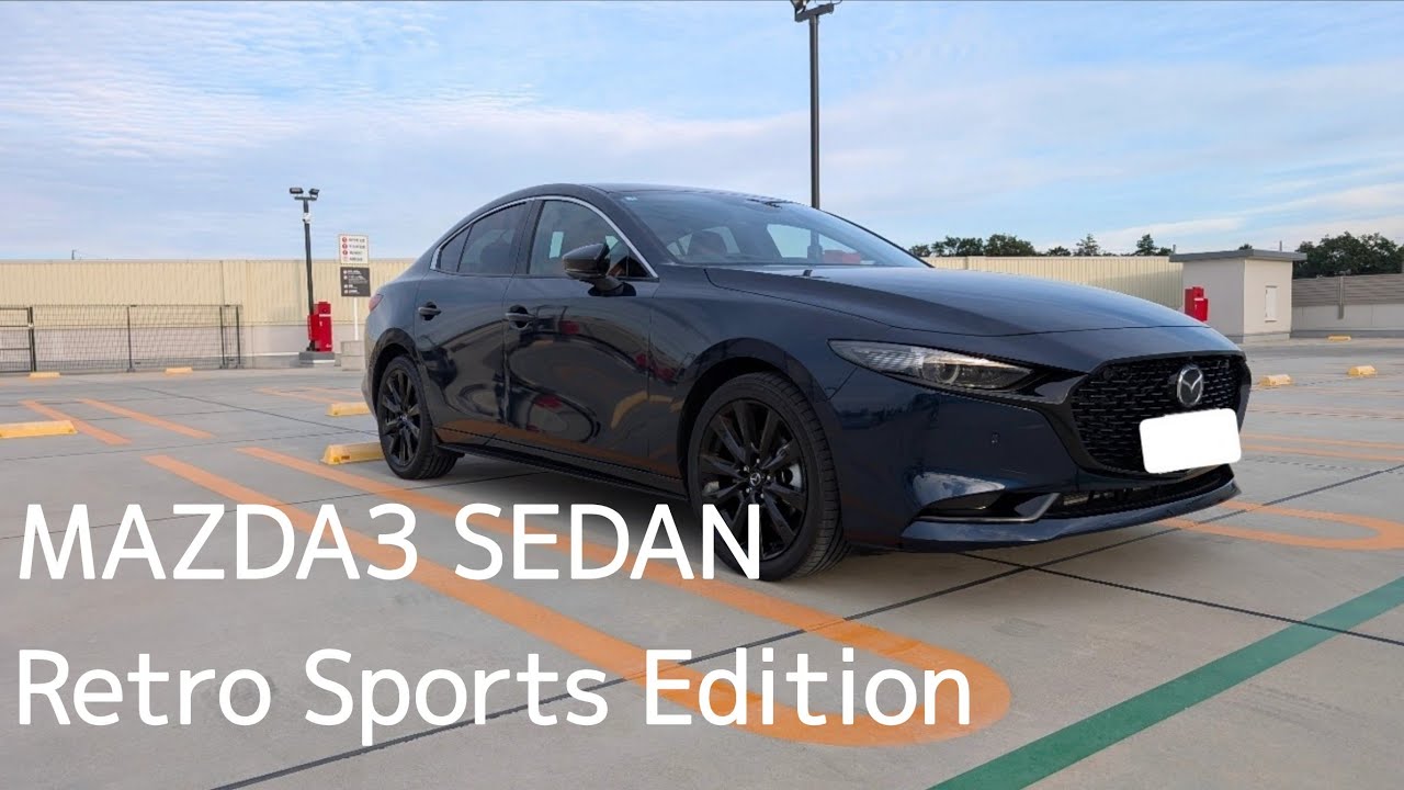 【MAZDA3 SEDAN】4K 内外装紹介！ ディープクリスタルブルーマイカ！