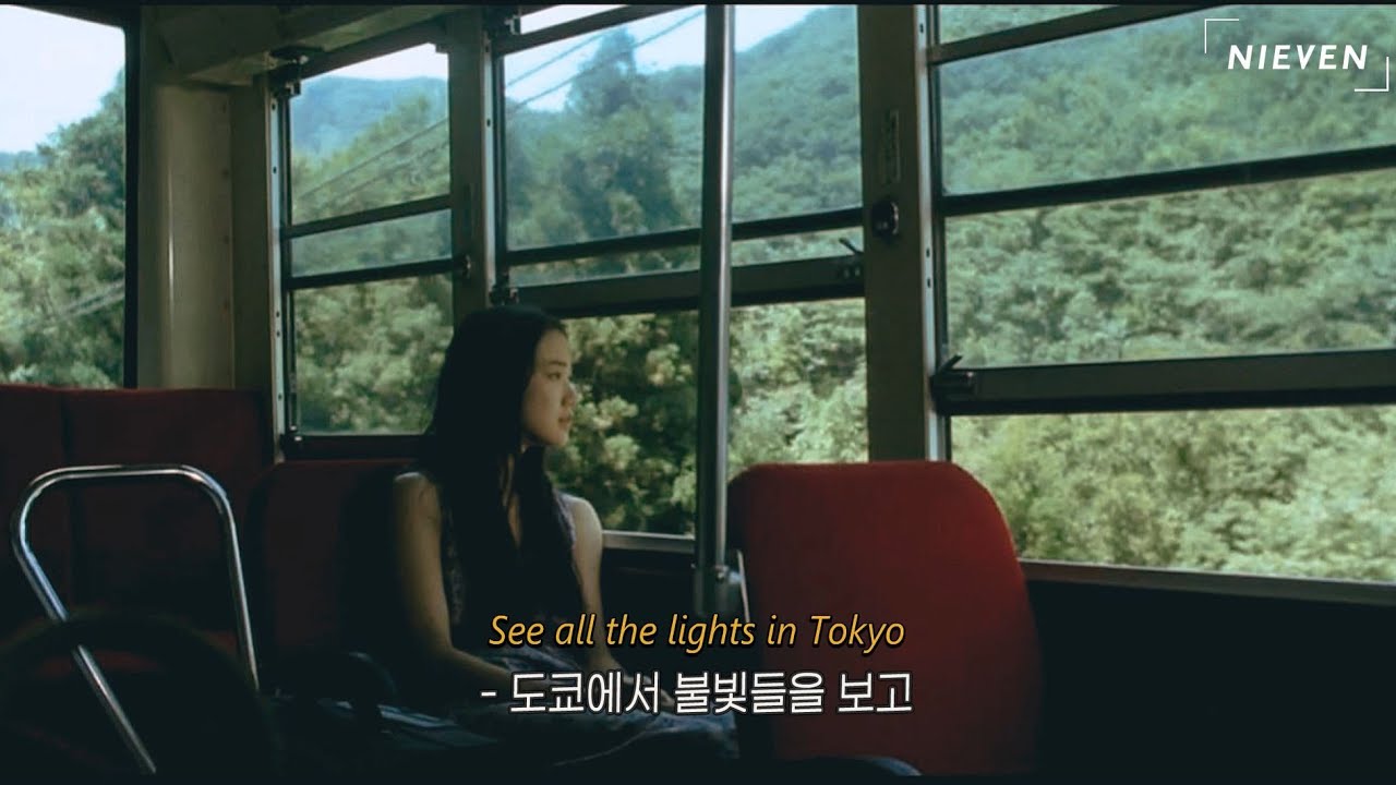 내가 원하는 삶 | Sasha Sloan - Smiling When I die  [가사, 해석]