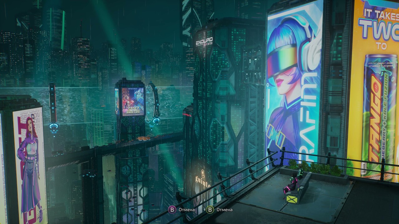 Split Fiction | Neon Cityscapes | Ambience & Music