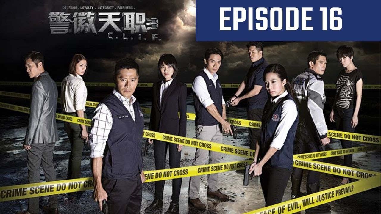 C. L. I. F. S3 警徽天职 3 - Ep 16