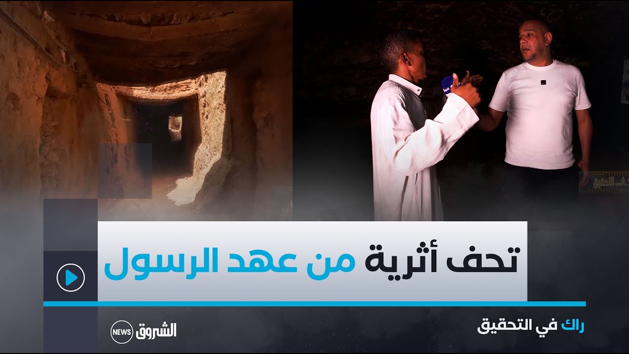 العجب من ولاية #أدرار .. #ميستر_AB يستكشف شوارع من عهد رسول الله ﷺ