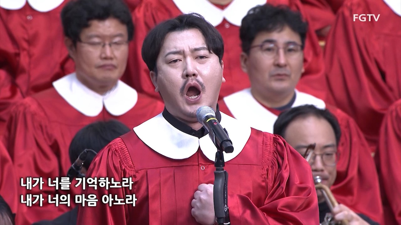강하고 담대하라-Bar. 정태준