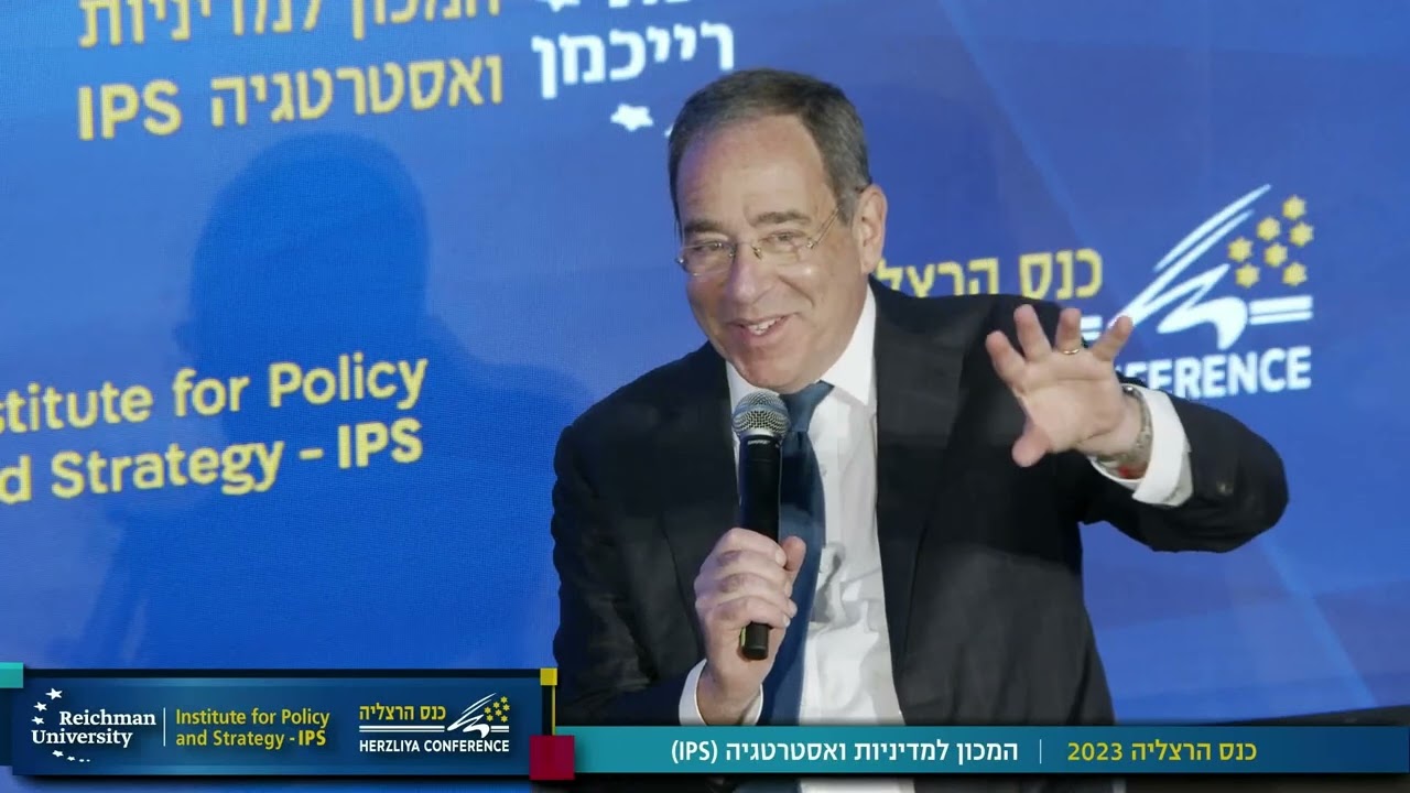 How to Maintain the Strategic Alliance Between Israel and the United States - H.E Amb. Thomas Nides