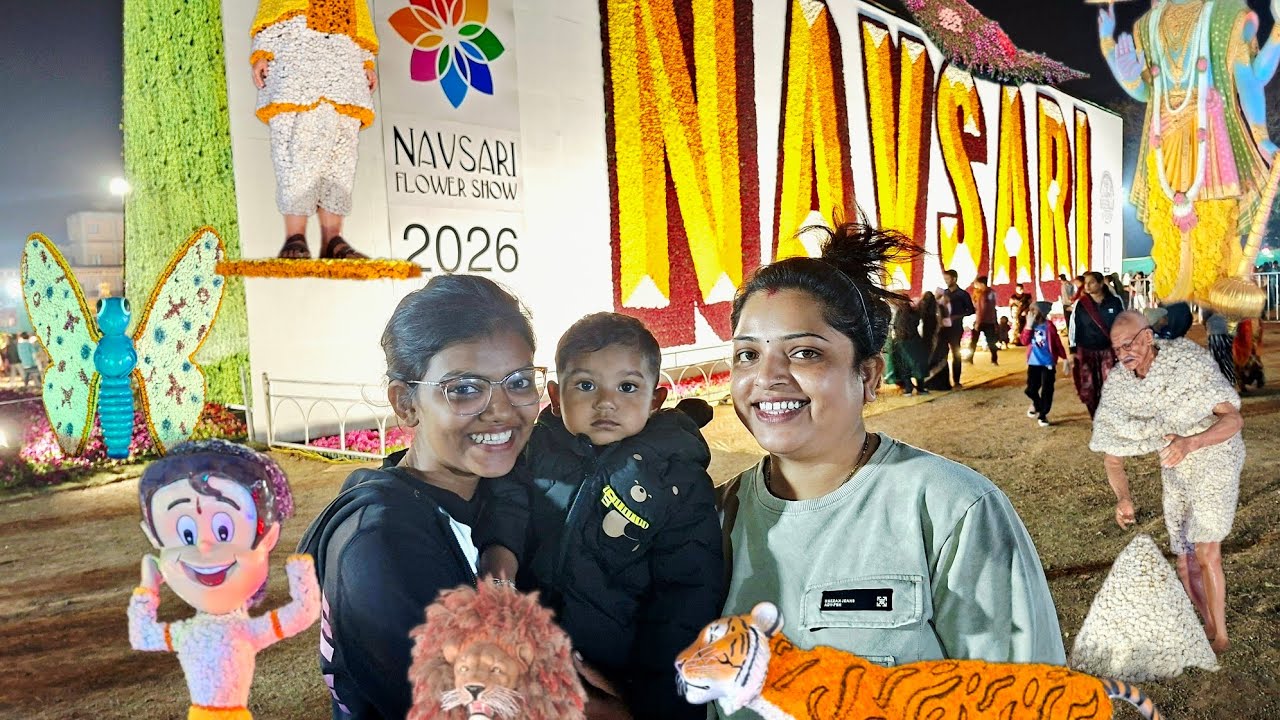 NAVSARI FLOWER SHOW 2026 #flowershow #navsari 