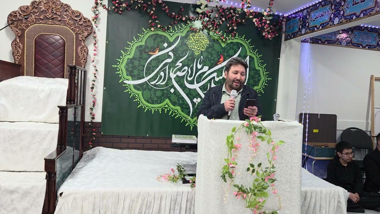 منقبت ولادت حضرت امام زمان علیه السلام  در حسینیه  2026 Mohammad Mohebbi 