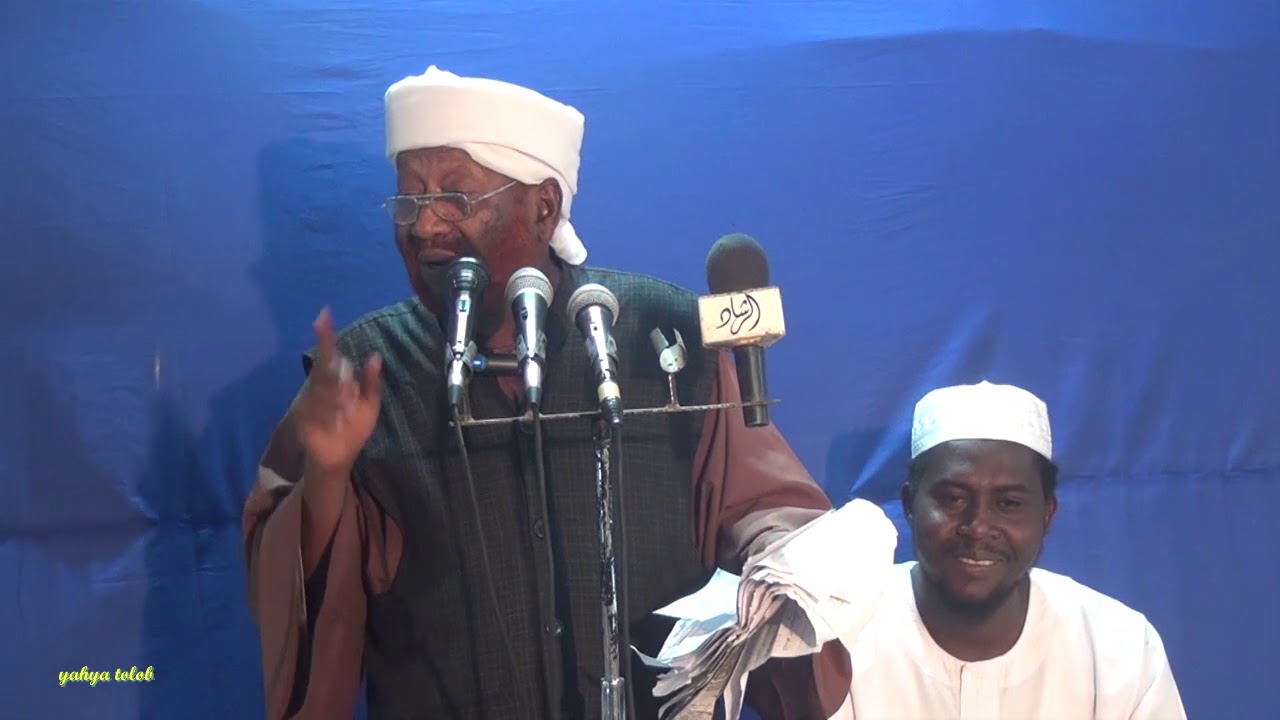 هيئة علمآء السودان والمظاهرات السلمية ـ الشيخ محمد مصطفى عبد القادر