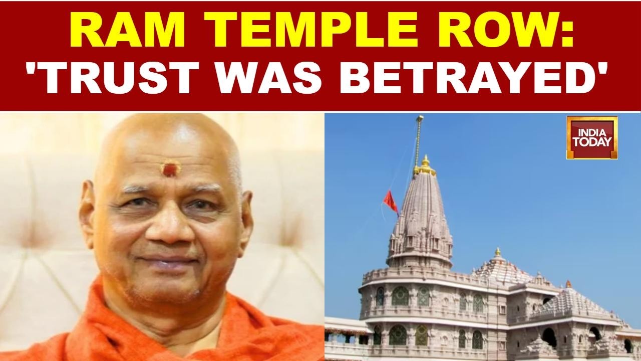 Ram Mandir Donation Row: Govind Dev Giri Says 'Trust Was Betrayed', Rules Out Champat Rai's Return
