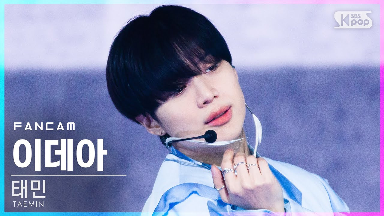 [안방1열 직캠4K] 태민 '이데아' (TAEMIN 'IDEA:理想' FanCam)│@SBS Inkigayo_2020.11.15.
