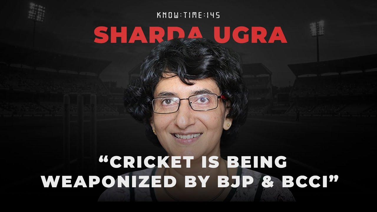 Cricket, Sports Journalism 101, BCCI & Corruption ft. Sharda Ugra | Know Time 145