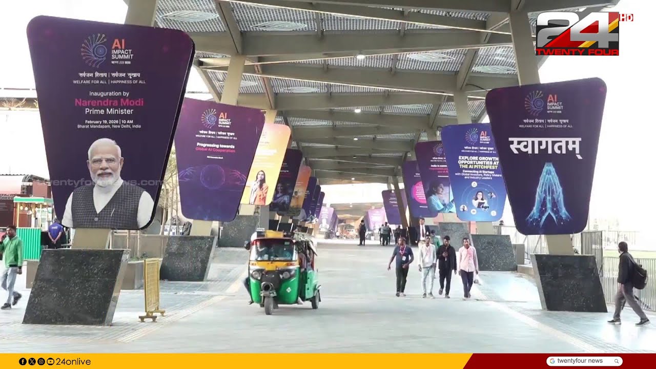ആഗോള AI ഉച്ചകോടിക്ക് ഡൽഹിയിൽ തുടക്കം; ലോകനേതാക്കളെ സ്വാഗതം ചെയ്ത് പ്രധാനമന്ത്രി | PM Modi