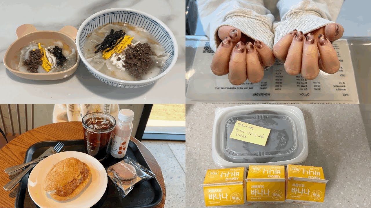 주말 먹부림 | 주부 브이로그 | 육아 브이로그 | 일상 브이로그 | 집밥 브이로그
