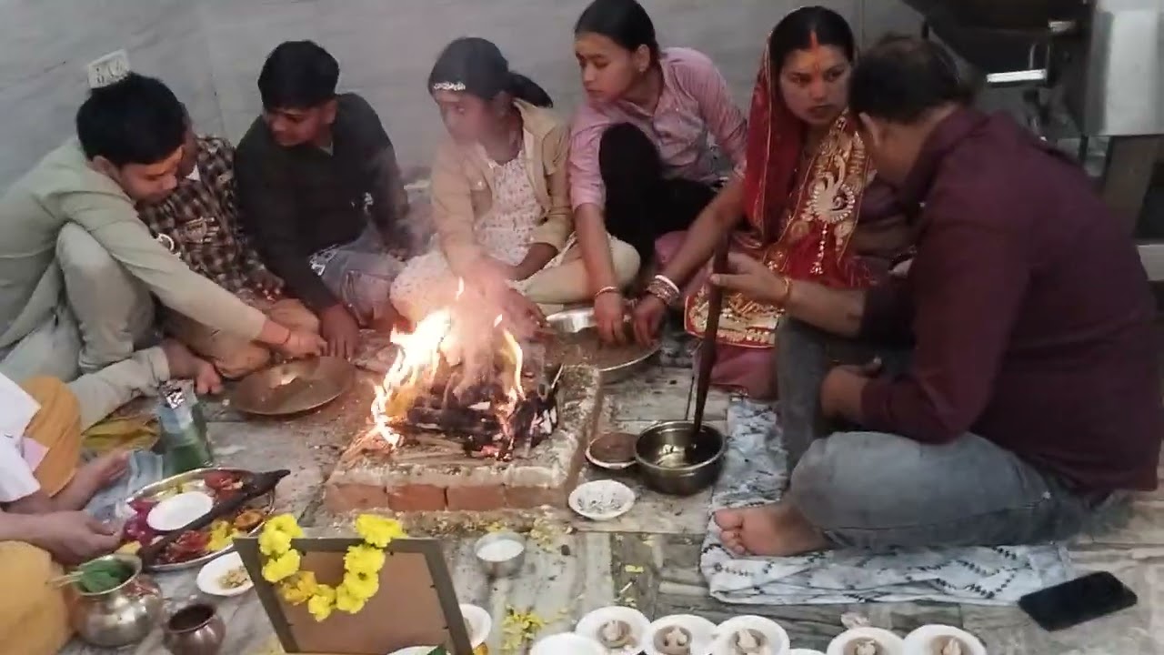 हवन पूजन