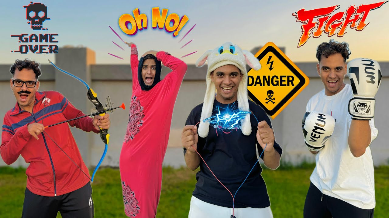 لما العيلة كلها تنتقم من الام 