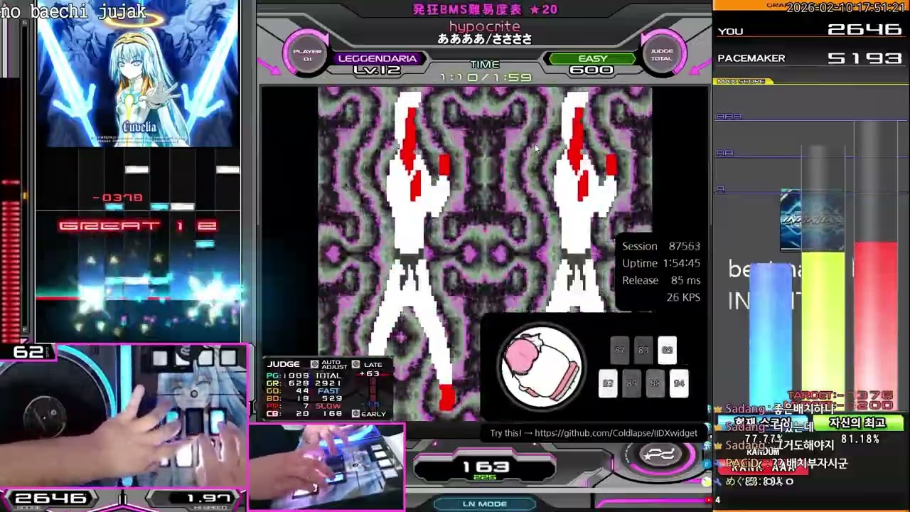 [BMS] ★20 hypocrite Hard (★20 全白)