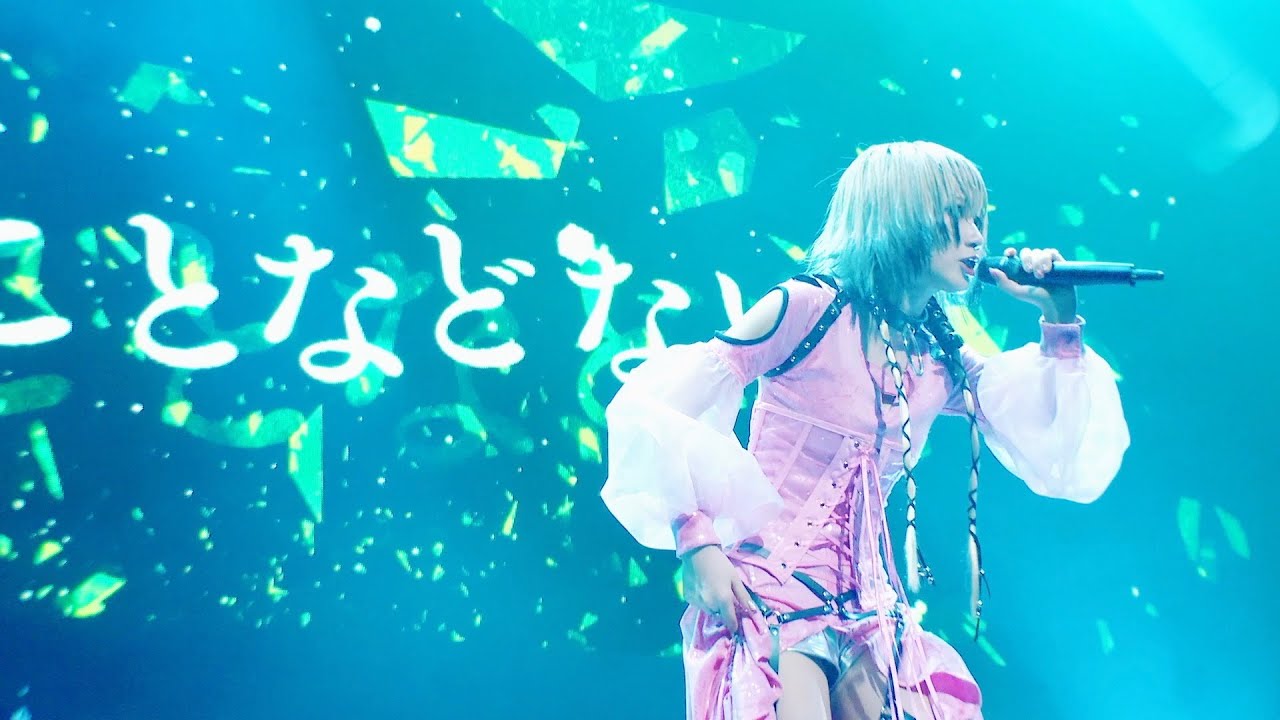 Reol - サイサキ[Live at 激情アラート Tokyo]